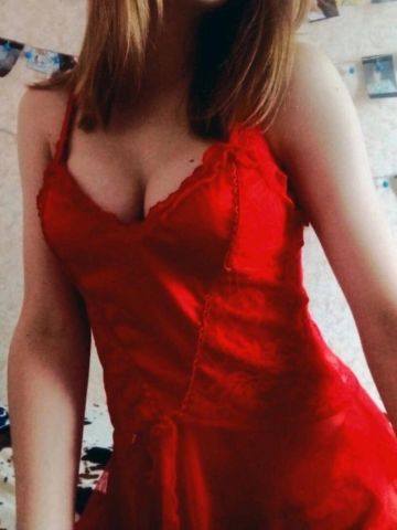 Юстина